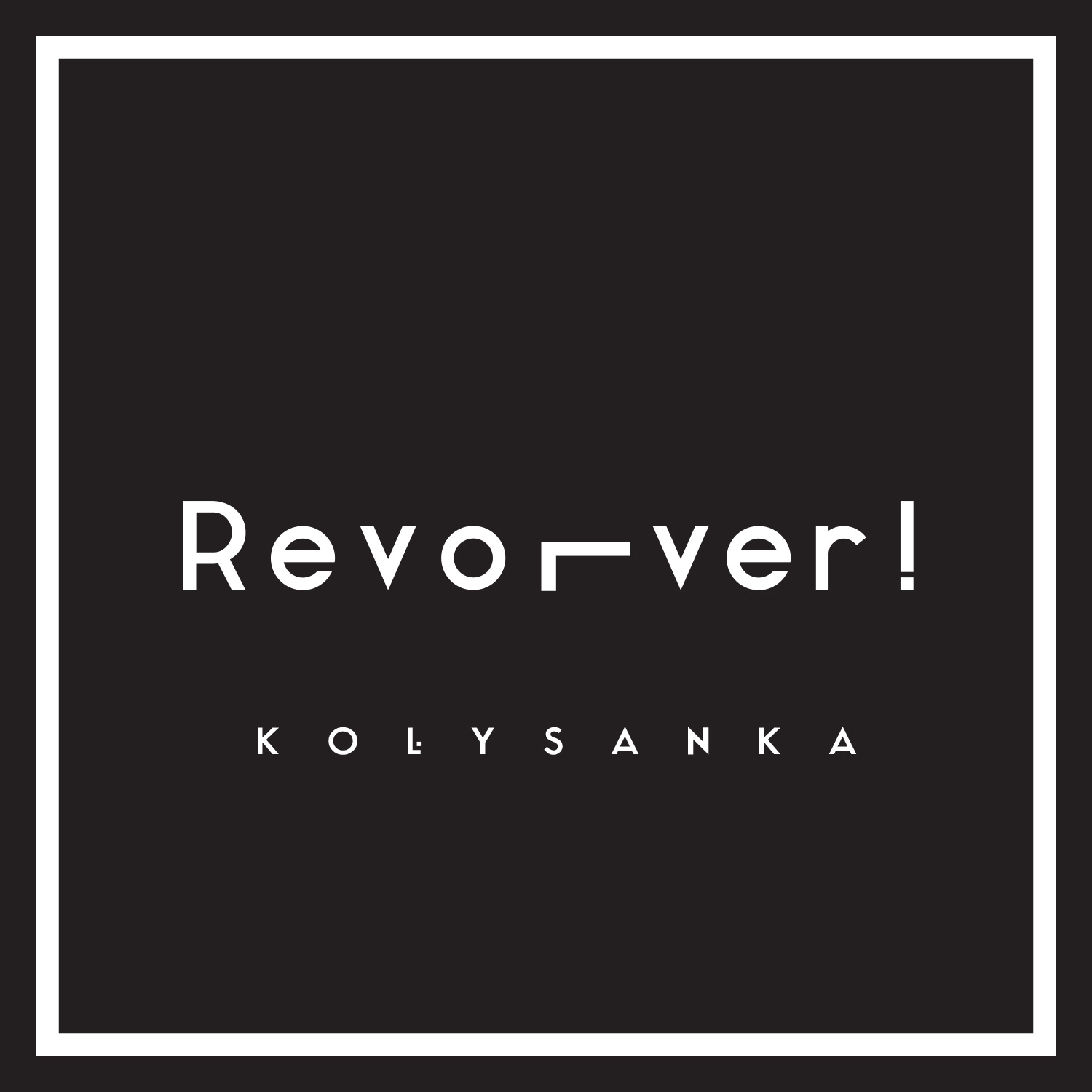 Revolver prezentuje singiel Kołysanka i zapowiada album! 